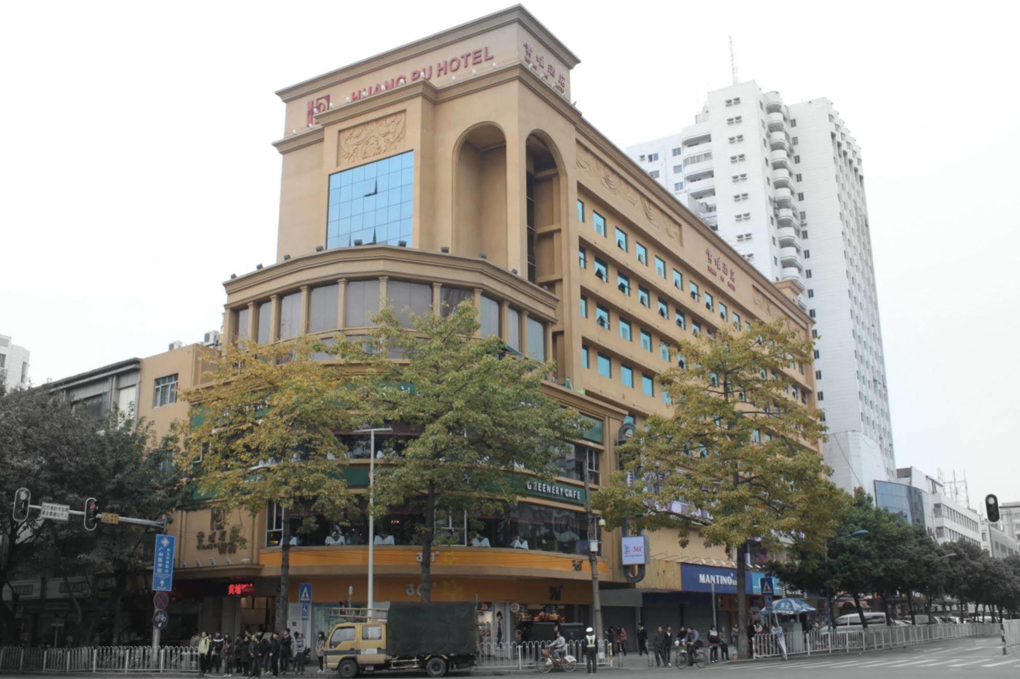Insail Hotels Guangzhou Exterior foto